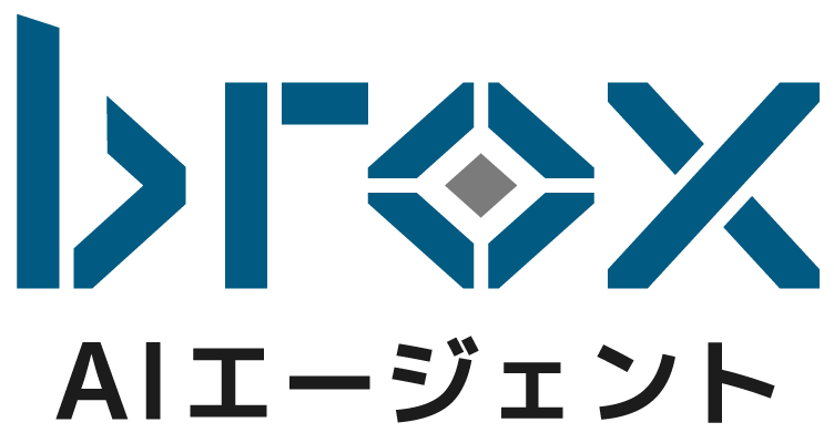 brox AIエージェント